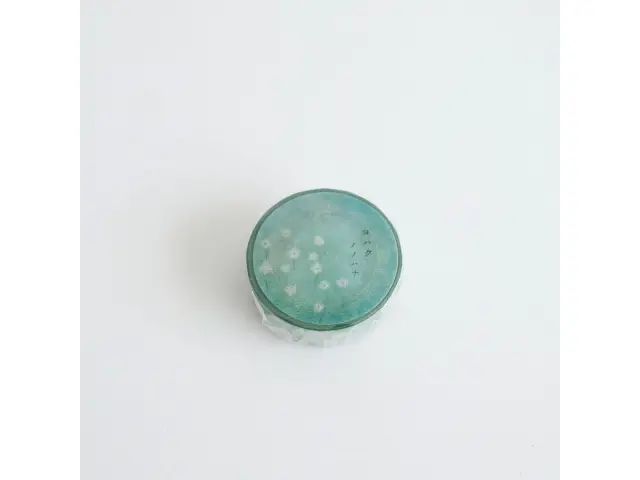 Yohaku Washi Tape Y135 - Nonohana