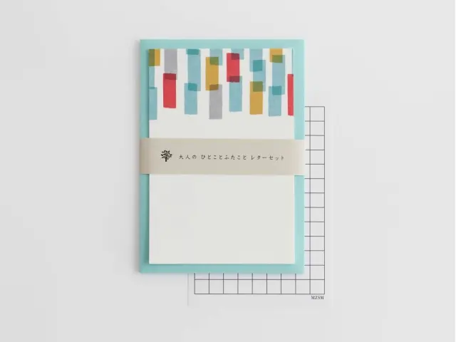Mizushima Letter Set - Tape