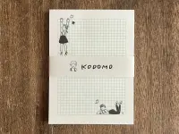 Mizushima x Masuko Eri Memo Pad - Children