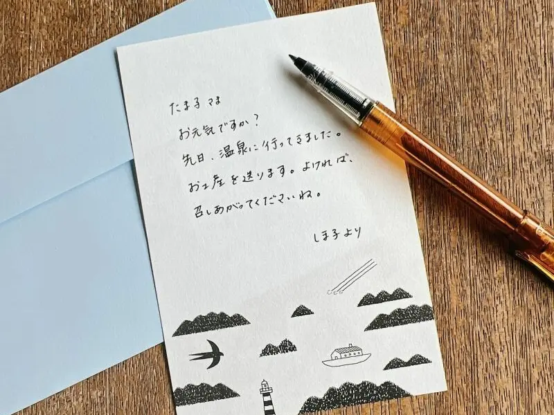 Mizushima x ShunShun Letter Set - Seto Inland Sea