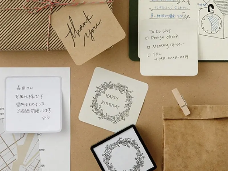 Midori Sticky Notes - Natural