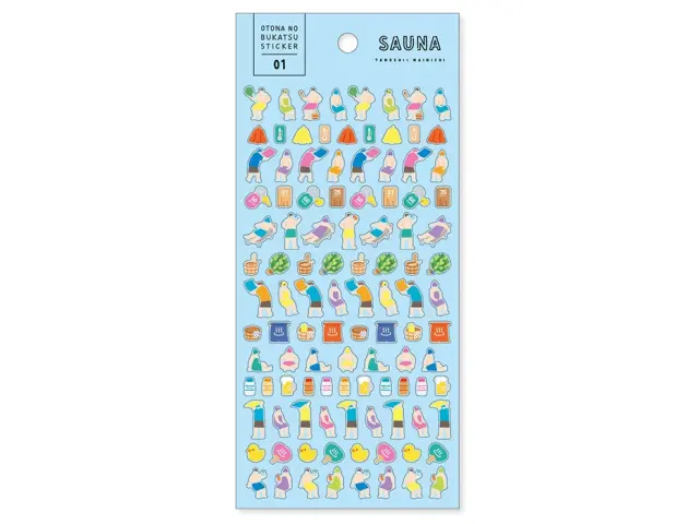 Mindwave Clear Planner Stickers Nobukatsu - Sauna