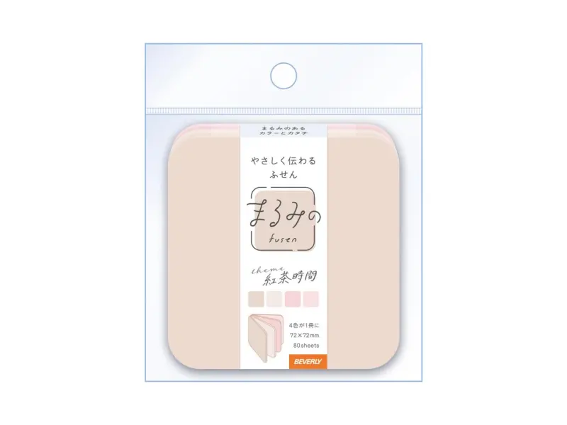 Beverly Sticky Notes - Tea Time L