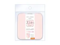 Beverly Sticky Notes - Peaceful Bouquet L