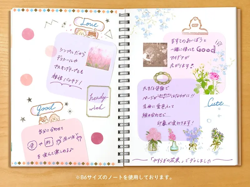 Beverly Sticky Notes - Peaceful Bouquet L