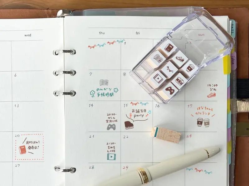 Beverly Planner Companion Stamp Set - My Time