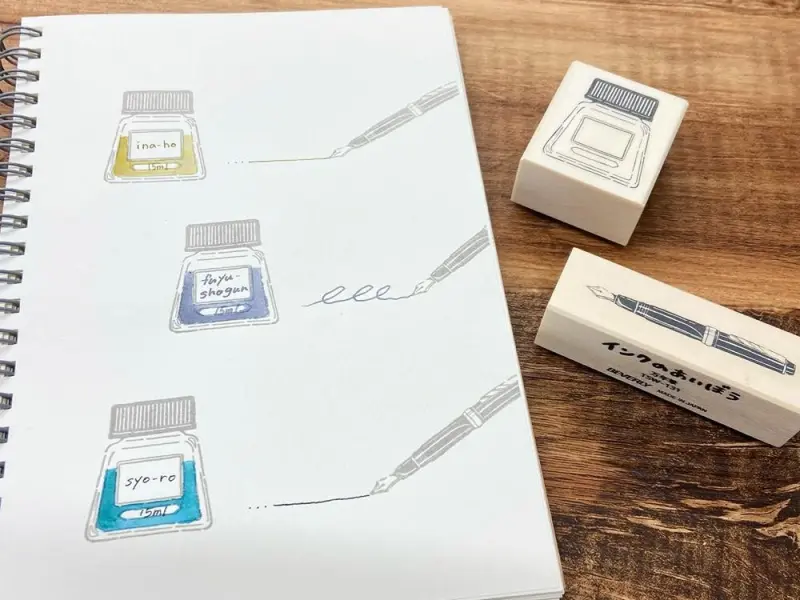 Beverly Rubber Stamp - Fountain Pen