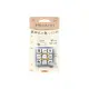 Beverly Planner Companion Stamp Set - My Time