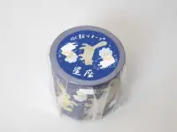 4Legs Gummed Tape - Constellation