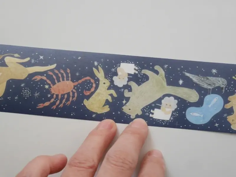 4Legs Gummed Tape - Constellation