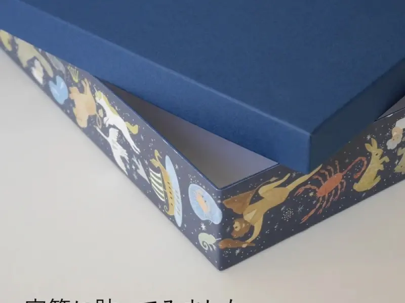 4Legs Gummed Tape - Constellation