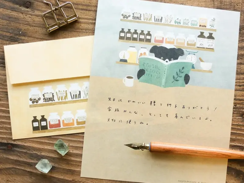 Mariko Fukuoka Letter Set - Indris Pharmacy