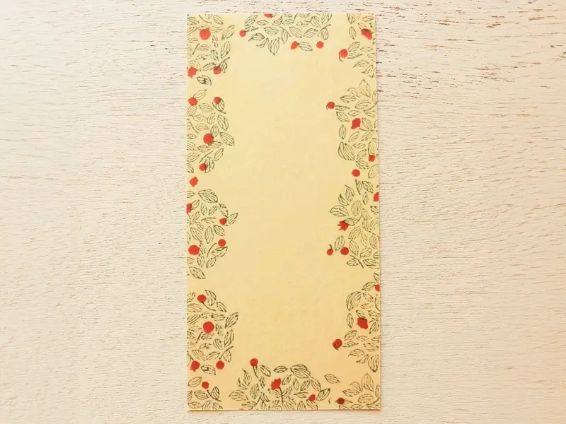 Cozyca x Admi One-Stroke Notepad - Dance