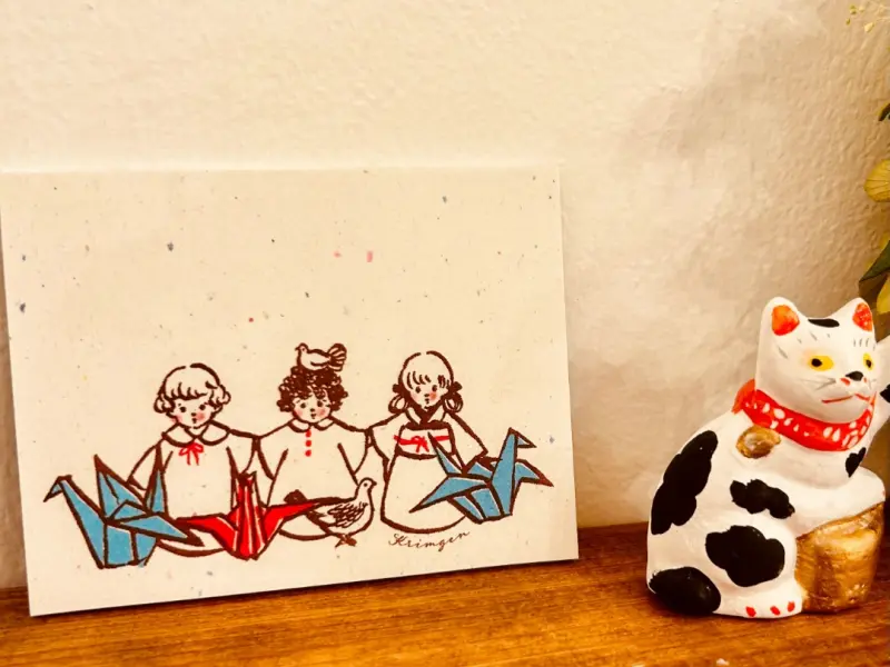 Krimgen Notepad - Origami Crane