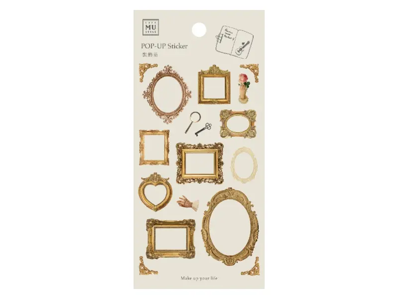 MU Pop-Up Sticker Frame - No.4