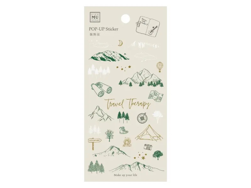 MU Pop-Up Sticker Mountains - No.8
