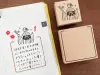 Stamp Marche Girl Rubber Stamp - Cherry Blossoms