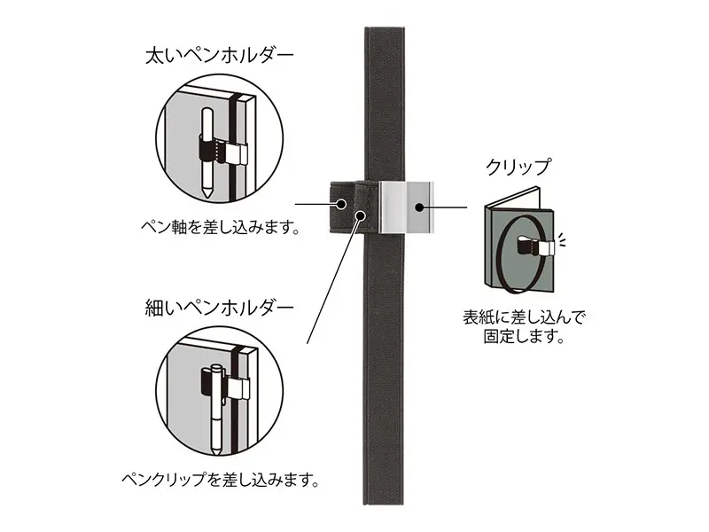 Midori Penholder Band B6-A5 - Brown