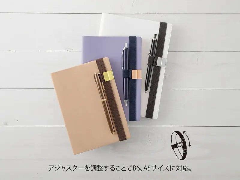 Midori Penholder Band B6-A5 - Brown