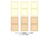 Midori Sticky Note Stickers - Natural