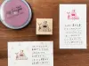 Stamp Marche Girl Rubber Stamp - Greetings