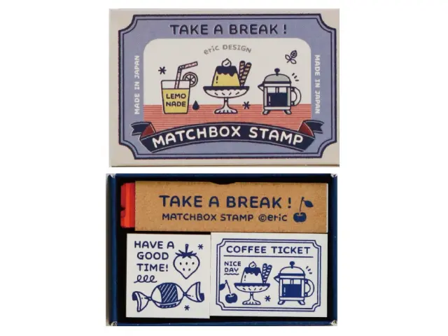 SANBY x Eric Matchbox Stamp Set - Coffee Shop