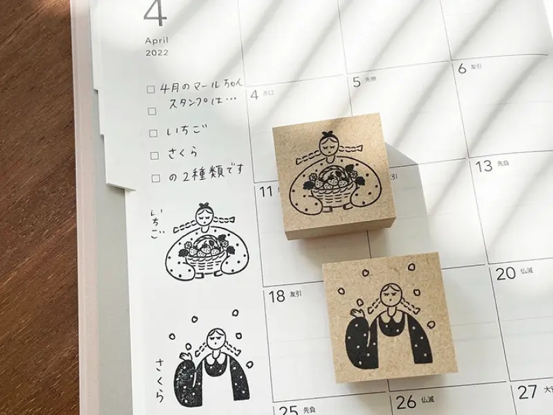 Stamp Marche Girl Rubber Stamp - Falling Petals