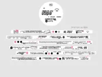 Sissi Washi Tape Utopia - White