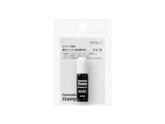 Midori Paintable Pre-Inked Stamp Refill