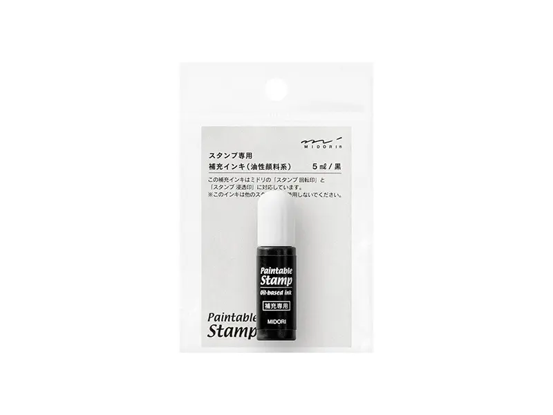 Midori Paintable Pre-Inked Stamp Refill