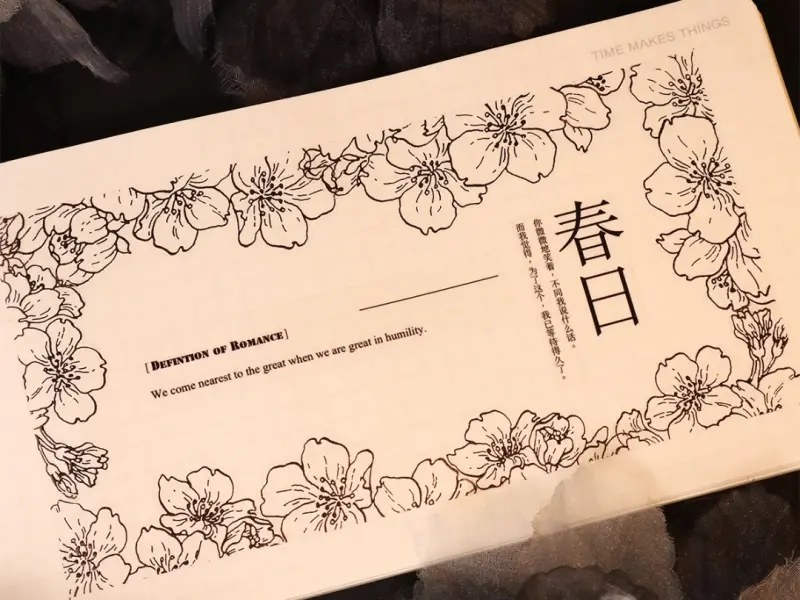 Baicangjia Studio Gold Foil PET Tape Stickers - Blossom
