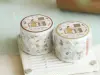 Teayou Kiss-Cut PET Tape - Uchi no Neko