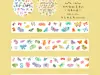 Wanle Studio Vol.8 Kiss-Cut PET Tape - Butterfly