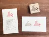 Stamp Marche Girl Rubber Stamp - In The Forest