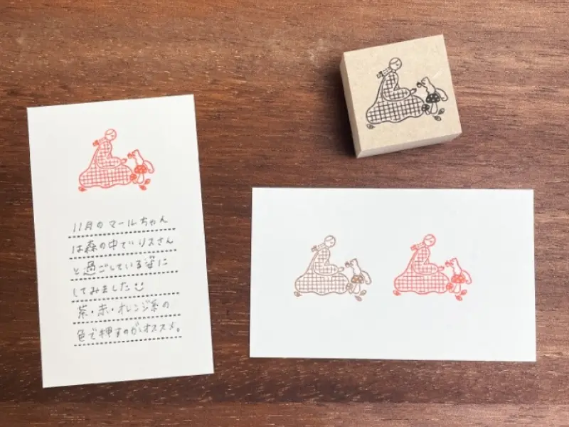 Stamp Marche Girl Rubber Stamp - In The Forest