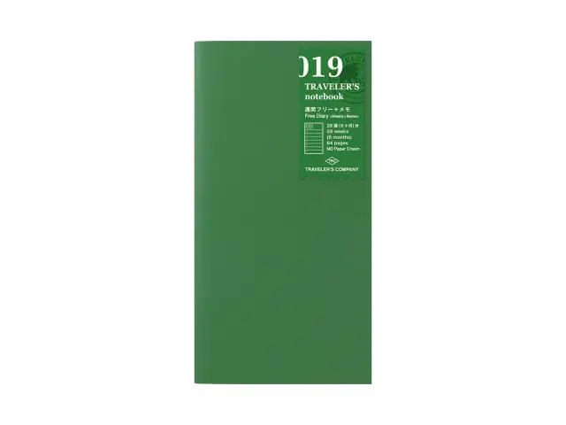 019. Free Diary Weekly + Memo Traveler's Notebook