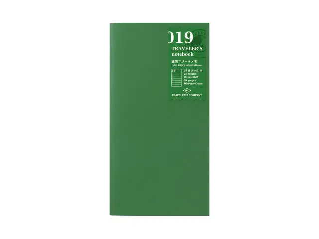 019. Free Diary Weekly + Memo Traveler's Notebook