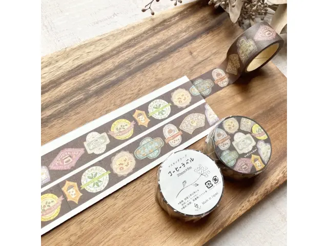 Merinomi Washi Tape - Coffee Label