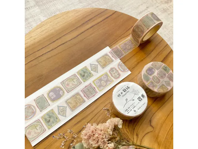 Merinomi Washi Tape - Picture Frames