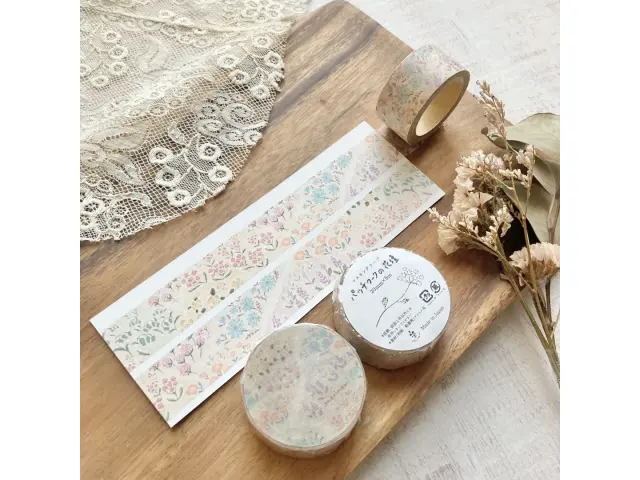 Merinomi Washi Tape - Patchwork Flower