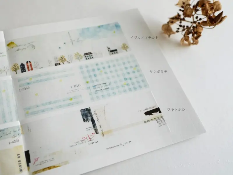 Yohaku Tracing Roll Sticky Note R-006 - Sanpomichi