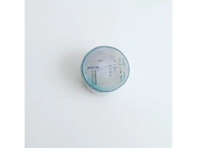 Yohaku Washi Tape Y146 - Prism