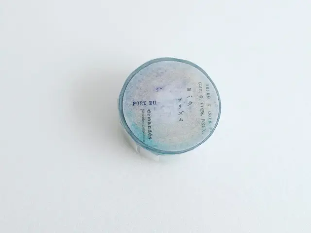 Yohaku Washi Tape Y146 - Prism