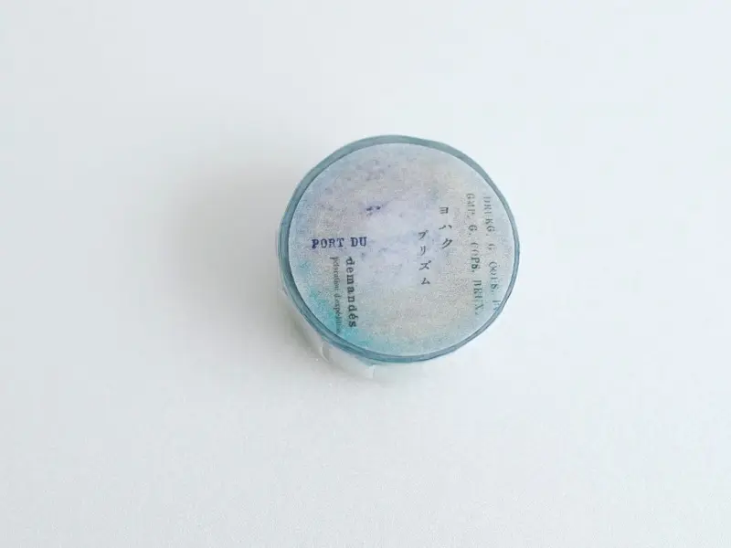 Yohaku Washi Tape Y146 - Prism