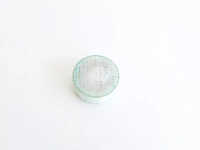 Yohaku Washi Tape Y148 - Chiisanauta
