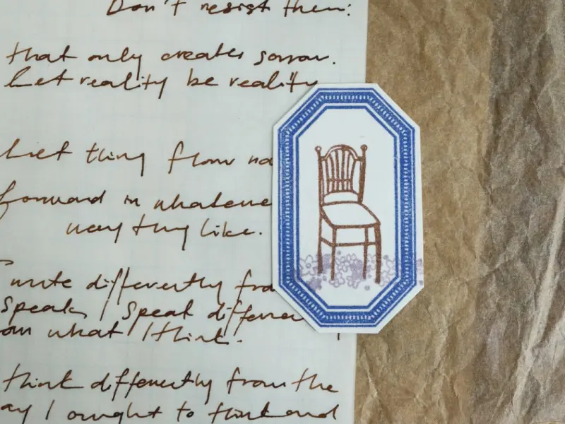 Kurukynki Stamp - Chaise De Garden