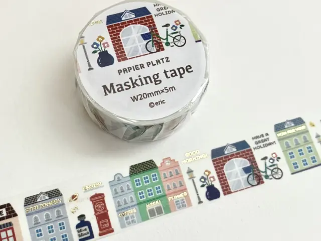 Papier Platz x Eric Small Things Washi Tape - Favorite Place