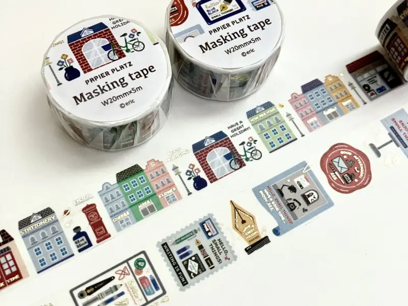 Papier Platz x Eric Small Things Washi Tape - Favorite Place