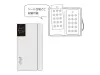 Pre-Order Mindwave Sticker Storage Folder - Gray