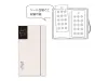 Pre-Order Mindwave Sticker Storage Folder - Beige
